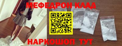 гашиш Гусиноозёрск