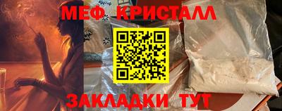гашиш Гусиноозёрск