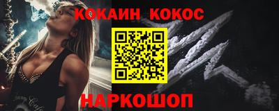 ПСИЛОЦИБИНОВЫЕ ГРИБЫ Ликино-Дулёво