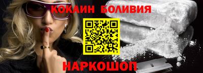 гашиш Гусиноозёрск