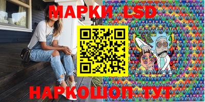 гашиш Гусиноозёрск