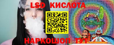 гашиш Гусиноозёрск