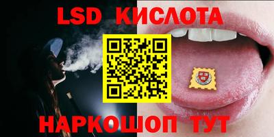 гашишное масло Лесосибирск