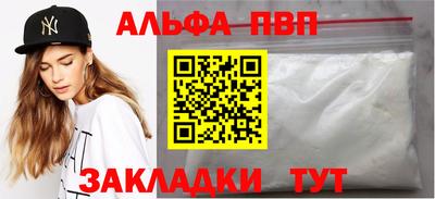 гашиш Гусиноозёрск