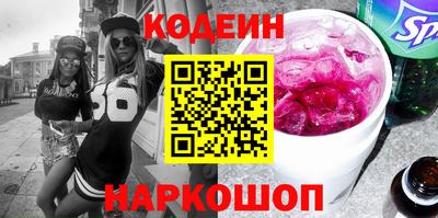 гашиш Гусиноозёрск