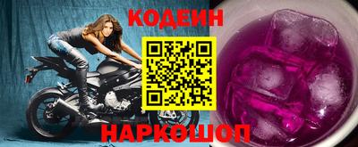 гашиш Гусиноозёрск