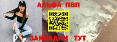 гашиш Гусиноозёрск