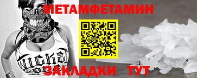 гашиш Гусиноозёрск