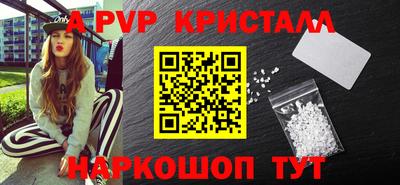гашиш Гусиноозёрск