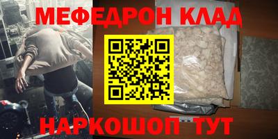 гашиш Гусиноозёрск