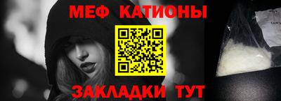гашишное масло Гусь-Хрустальный